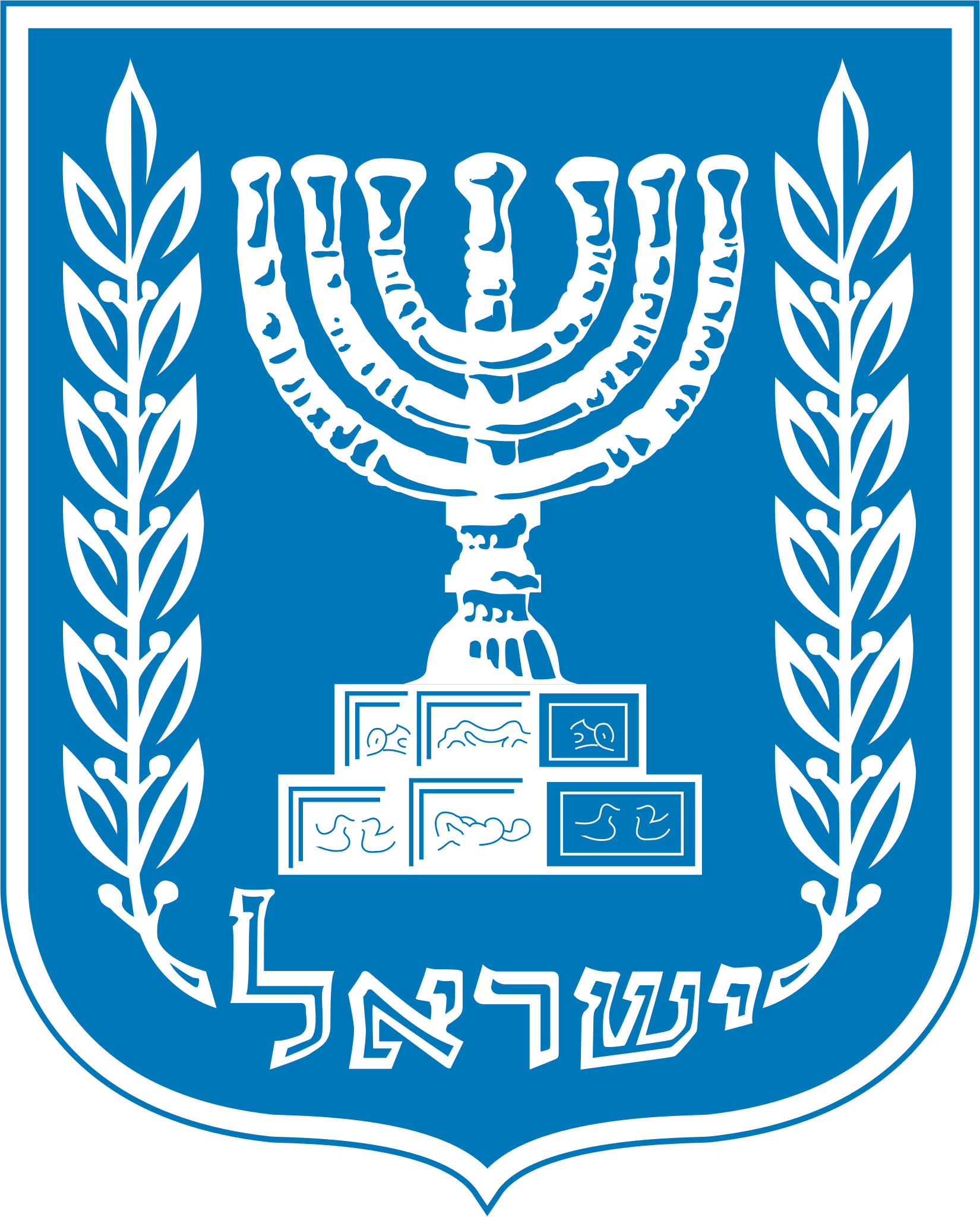 חגיגת פורים בדרום 2022