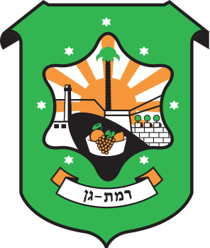 חגיגת פורים ברמת גן 2022